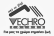 Umobit, an innovative digital agency and software house - Client Vechro SA